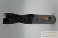 MZG品牌2刃焊刃式钨钢铣刀SJE2-25-50H 图片价格